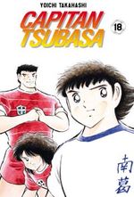 Capitan Tsubasa (Gazzetta dello Sport)
